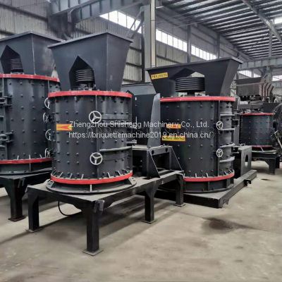 Aggregate Crusher(86-15978436639)