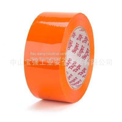 Adhesive Sealing Tape Super Packaging Tape from china manufacturer with top quality and fast shipping