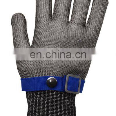 Anti-cut Anti-cut Gloves Stainless Steel 5-level Anti-cutting Wear-resistant Slaughter Garden Hand Protection Labor Protection