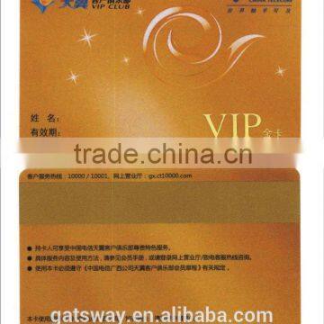 VIP Plastic Loyalty Card/ Cheap Membership Card