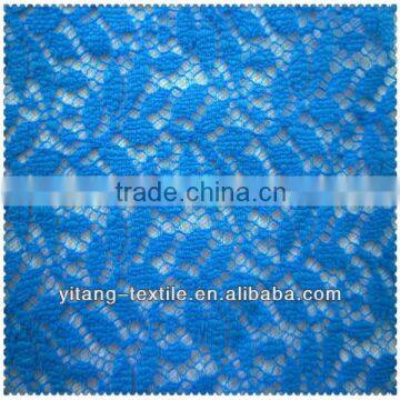 Mesh fabric