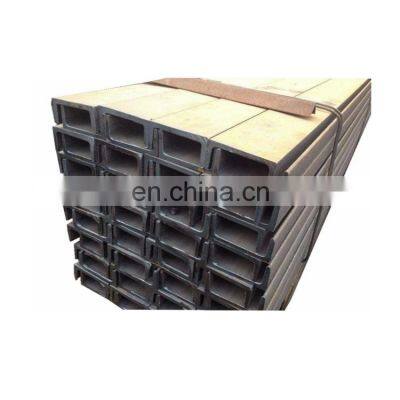 Double c Channel Hot Rolled Iron c Channel Beam Factory Price Per Kg photo-2