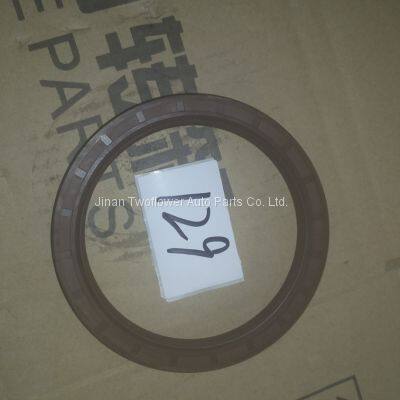 AZ9003070107 oil seal