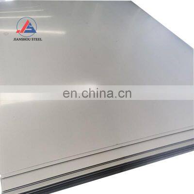 400 series SS 405 410 410S 420 409 430 434 440C stainless steel sheet plate