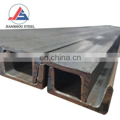 China manufacturer DIN EN hot rolled iron channel bar s235jr s355jr c u channel bar