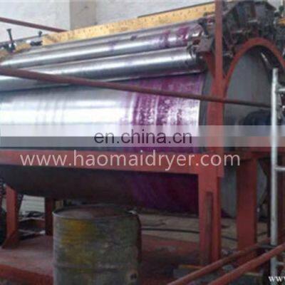 Stainless Steel HG Series Industrial Rotary Drum Cooler