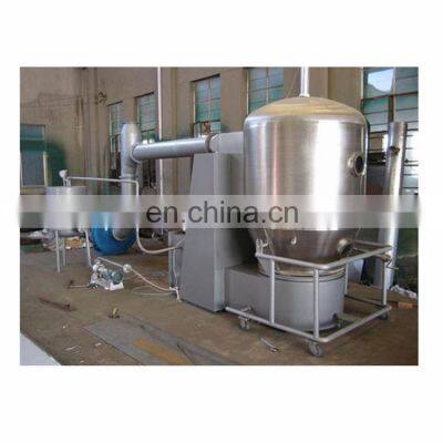 XF/GFG/FG High Efficiency Horizontal Fluid Bed Dryer Boiling Dryer for UV Resin
