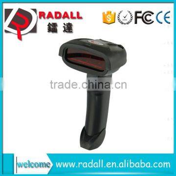RD-200 Laser Usb Wireless Barcode Scanner photo-3