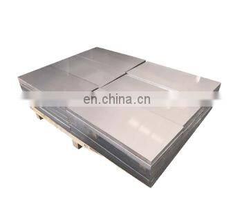 High Quality Carbon Steel Sheet Cold Rolled S420 Hot Rolled Carbon Steel Sheet Price