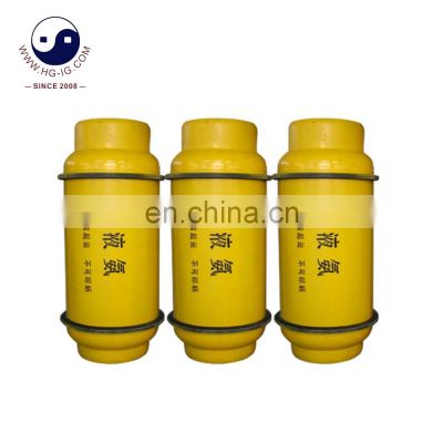 HG-IG New Empty Liquid Ammonia Welded Steel Cylinder NH3