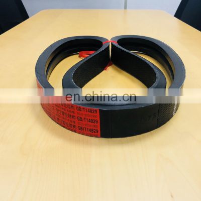 agricultural machine belt v-belt for Lucky star(XingGuang) 2HC-1975 harvester belt