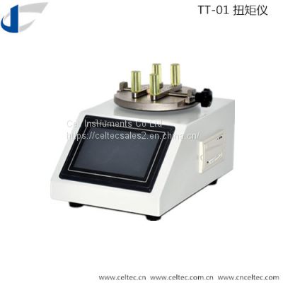 Multifunctional torque measuring instrument