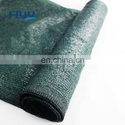 Gardening Plastic Shading Mesh Agriculture Greenhouse Nursery Shade Netting photo-4