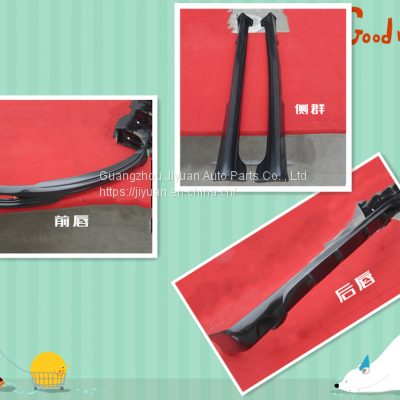 The Toyota Corolla Car is Surrounded by a 11-13 Carora Front and Rear Spoiler Skirt photo-5