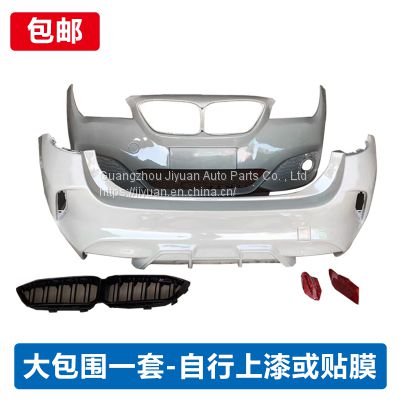 BMW X 1 car enclosure, BMW front and rear bumper modification, BMW double-row hole tailpipe