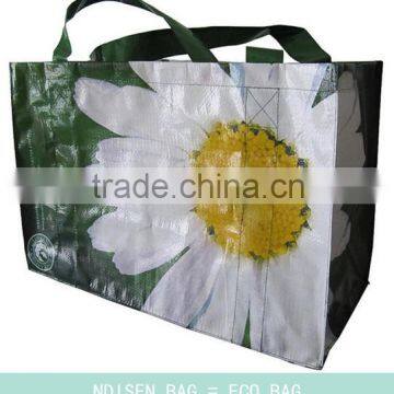 PP woven bag for animal food