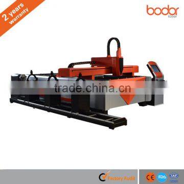 BCL1530FBR 500w cheap carbon fiber laser metal cutting machine/ fiber laser cutter