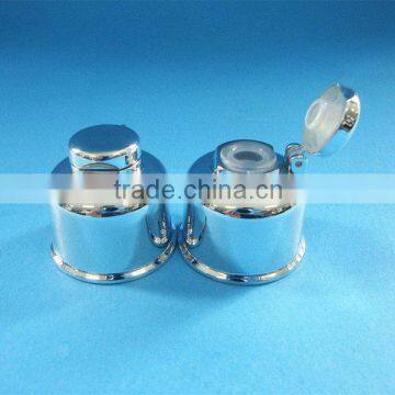 Shiny silver plastic flip top cap for bottle,small bell shape Plastic bottle flip top cap