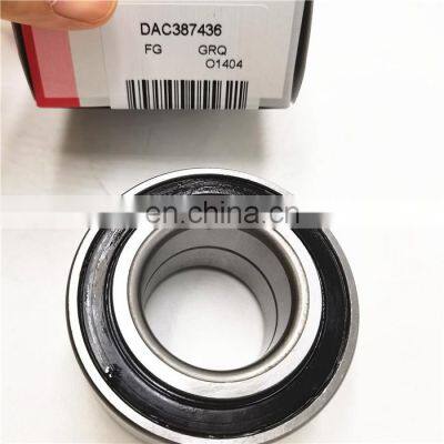 Supper Double-row Auto Air Conditioning bearing 6559469 Angular Contact Ball Bearing 6559469 bearing