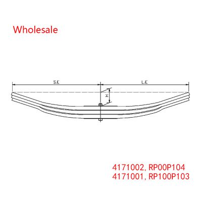 4171002, RP00P104, 4171001, RP100P103  Traily Trailer Parabolic Spring Hand Trolley Wholesale For ADR