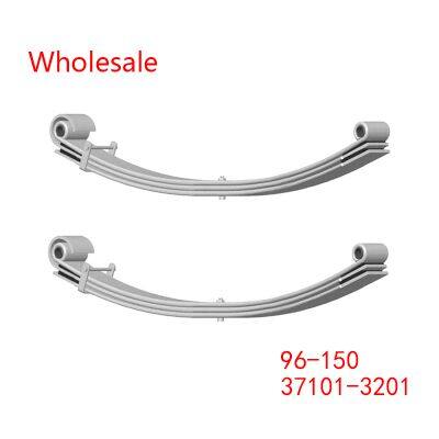 37101-3201, 96-150 Heavy Duty Vehicle Front Axle Wheel Spring Arm Wholesale for VOLVO