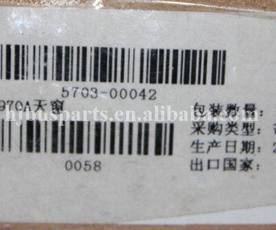 Luxury ZK6127H Bus Emergency Exit Skylight Roof Hatch 5703-00042 Bus Roof Window Skylights for Buses photo-6