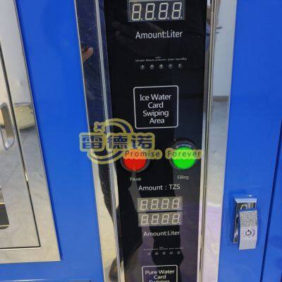 China Factory OEM Self-Service Water Vending Machine With RO Water Treatment Syste photo-4