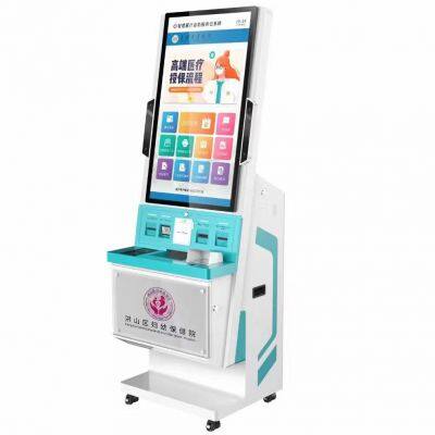 Hospital self-service terminal intelligent medical self-service machine appointment registration payment machine inspection report printing and obtaining a single machine