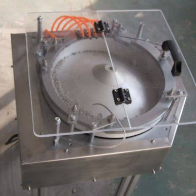 HUILIDE centrifugal feeder