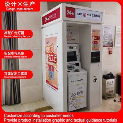 Bank Departure Lobby ATM Light Box Protective Cover Decorative Display Cabinet Warehouse Product Customization