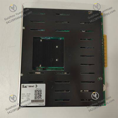 METSO DPU-MR Processing Unit