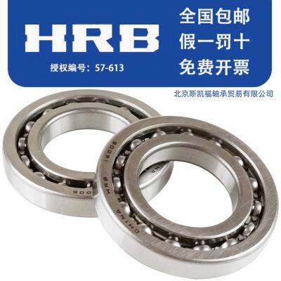 China HRB Bearings 6000-2RS HRB Original Factory Bearings Originated in China