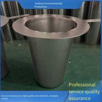 high-density stainless steel screen, conical filter element, funnel-shaped filter screen, supplied by jiashuo environmental protection