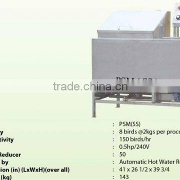 Poultry Scalding Machine (SS)