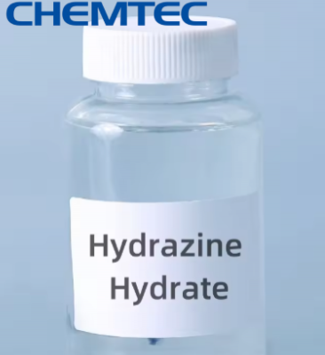 High Purity Hydrazine Hydrate Solution, Strong Reducing Agent for Chemical Synthesis & Water Treatment photo-2