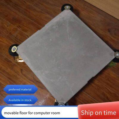wholesale grc inorganic cement raised access flooring, prefabricated raised network flooring, special for office buildings and computer rooms, high load capacity, moisture-proof and fireproof