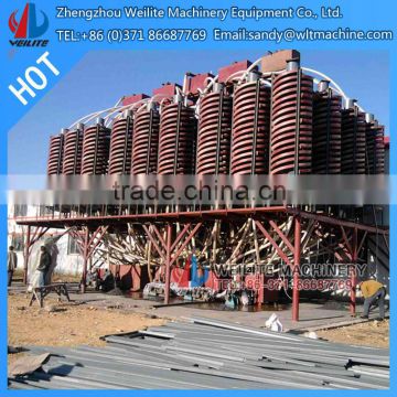 Chrome Ore Separating Concentrator Machines , Ore Concentrate Separating Machine