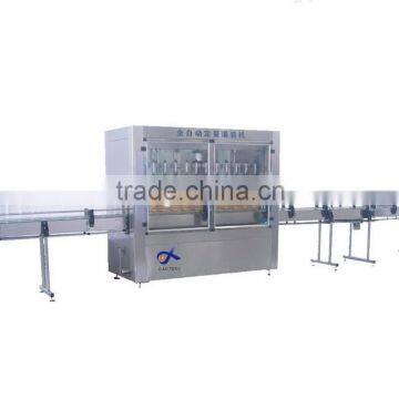 Automatic Beer Keg Filling Machine photo-2