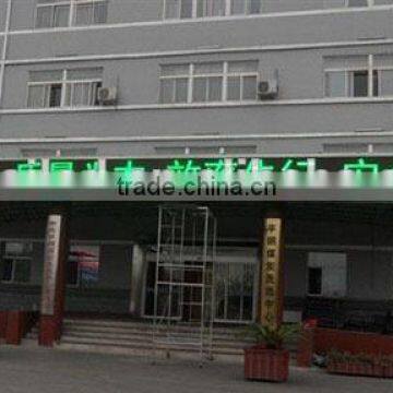 P10 Outdoor Green Single Color LED Display Module photo-3