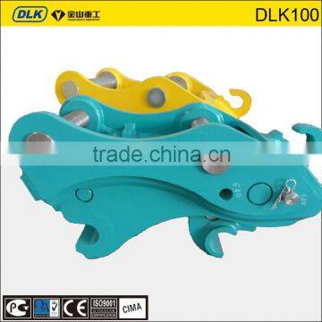 Volvo excavator quick hitch, quick coupler for EC210B,EC240B