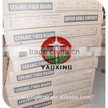 Refractory Ceramic Fiber Board Heat Insulation Ceramic Fiber Board 1400C Ceramic Fiber Board photo-6