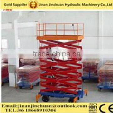 6m 300kg Excellent quality four wheel mobile scissor lift platform