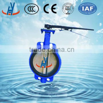 Sales Well Wafer Butterfly Valve