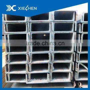 carbon steel u channel steel u channel beam steel