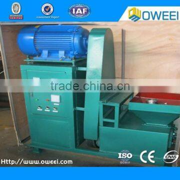 2015 high efficiency coconut shell charcoal machine