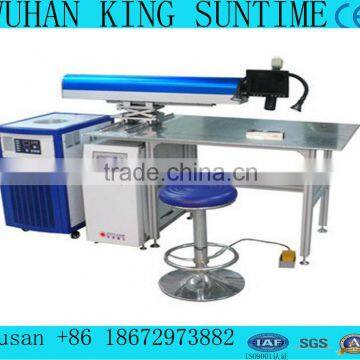 Numberical High Precision Welding Machine