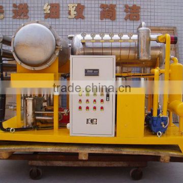 DYJC Series Online Turbine Oil Treatment Oil Recycling Machine