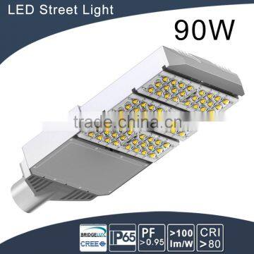 2015 Canton fair hot sale led outdoor street light