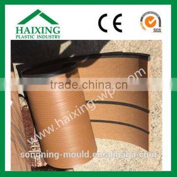 190mm*5mm Harmless Soft PVC Decking