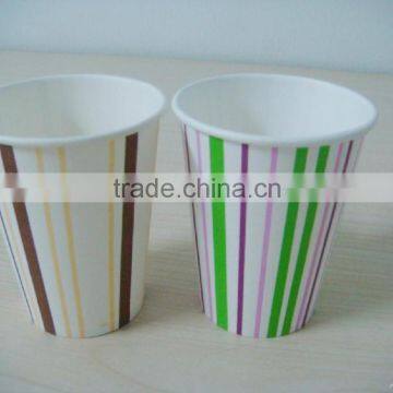 2015 New Product 250ML Single Stripe Party Drinking Paper Cups for Kid's 1st Birthday Party